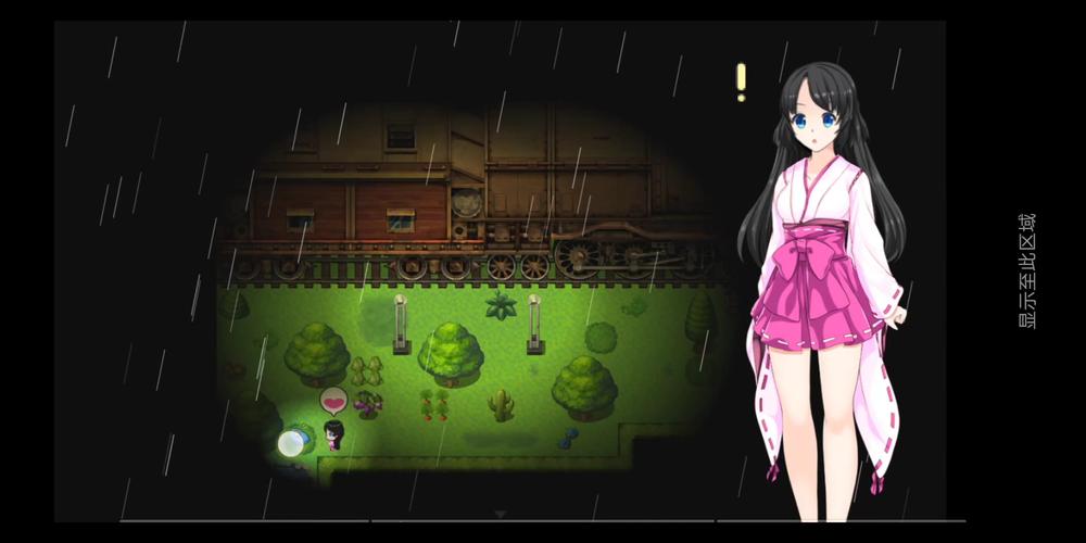 [RPG／汉化]光明骑士和黑暗仆从／白の従士と闇の従者 ver1.5 挂载机翻版+特典[400M]