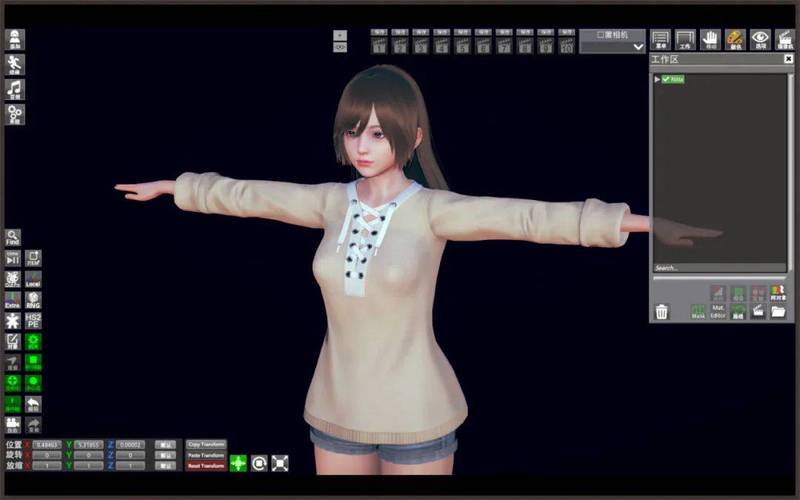 [3D／汉化+无码／有动画／开放世界] 援助妊娠学园／ ☆援助妊娠學園☆ [度盘／秒传][3G]