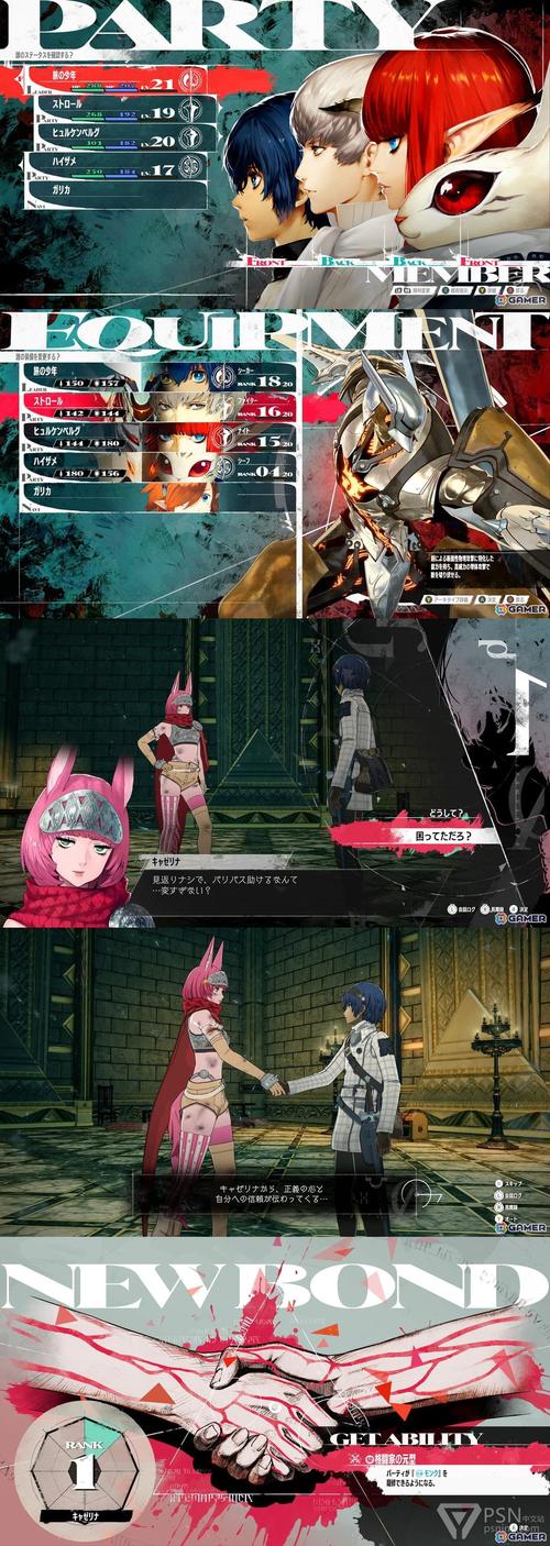 [大型RPG／新作／H版宝可梦] ヤリステメスブター ボクだけの謎ルール!女トレーナーに勝つとエッチあたりまえ [2.2G／度盘]