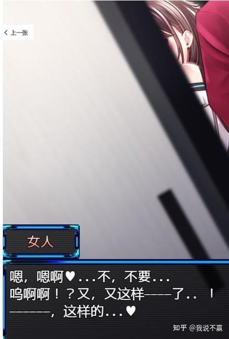 [官中][NekoWorks]ネコぱら0 ／猫娘乐园0 [410MB][秒传／OD]