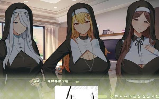 [精品SLG／官中] 堕落之路 Steps of Debauchery Ep. 3 Steam 官方中文步兵版 [5G百度]