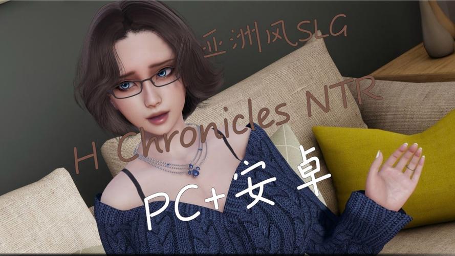 [亚风SLG汉化]让夜光进入LetTheNightshineIn  Ch.2 汉化版[双端1.2G]