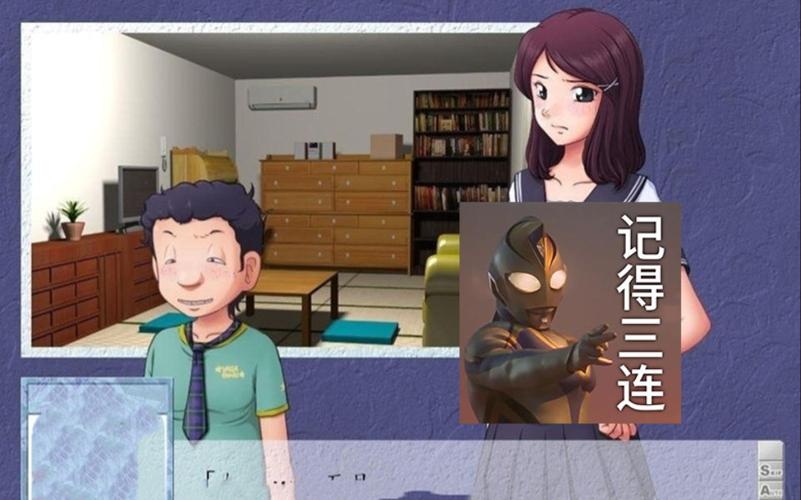 【神奇SLG／绿帽／汉化】某位母亲的过错：绿之篇前 Ver18.11.07 AI精翻汉化版【新汉化／1G】