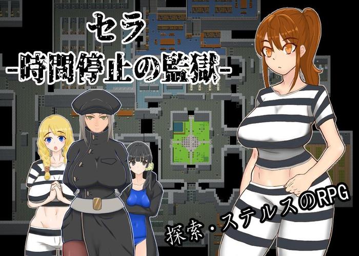 [潜行RPG／中文／全动态]神画怪盗 STEAM官方中文步兵版[新作／CV／1.6G]