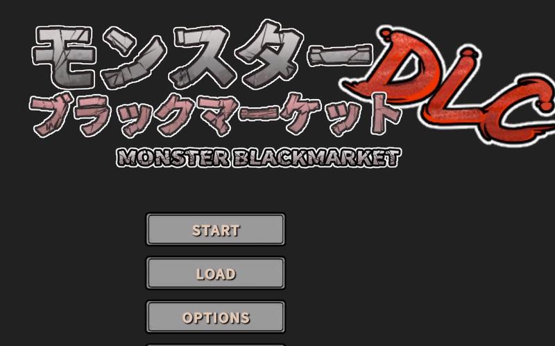 【SLG】怪物黑市 Ver1.01 官方中文步兵版【1.3G】【网盘下载】