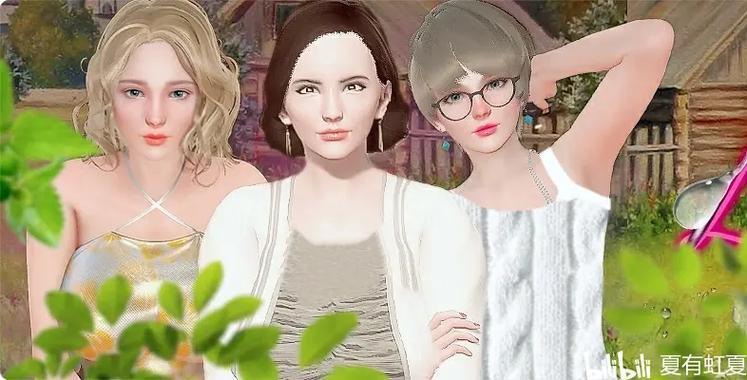 【SLG】欲望王国 V0.1.1 汉化版【PC+安卓／1G】【网盘下载】