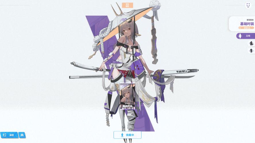 [RPG汉化] 红莲飞翔：纯净烈焰 紅蓮飛翔ピュアフレイム Ver1.0.4 PC+安卓汉化版 [5G微云直连]
