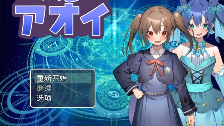 [爆款RPG／新AI汉化／动态／寝取陵虐] 魔法少女黑猫／魔法少女ブラックキティ V1.11 [更新／CV／2.2G]
