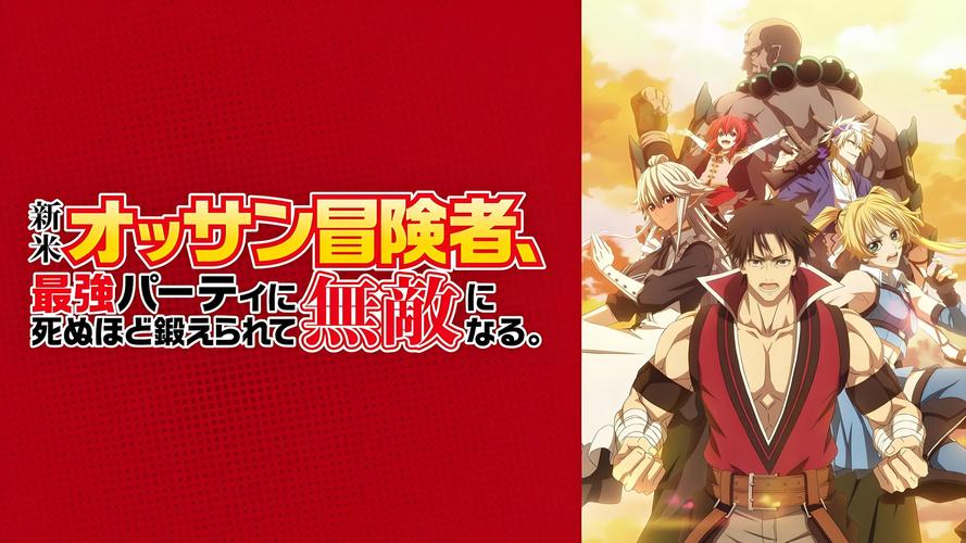 [RPG／汉化]大叔的变态暑假1.0 AI汉化XY版[PC+安卓][1.1G]