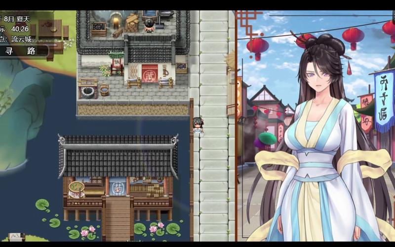 [RPG官中古风]NTRPG水浒乱寢传 V2.1.1028 [全CG][电脑1.15G]