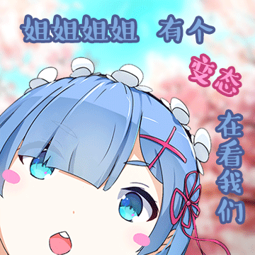 [SLG中文／动态]管理员的窥视V1.1.0 STEAM官方中文正式步兵版+全CG存档[3.9G]