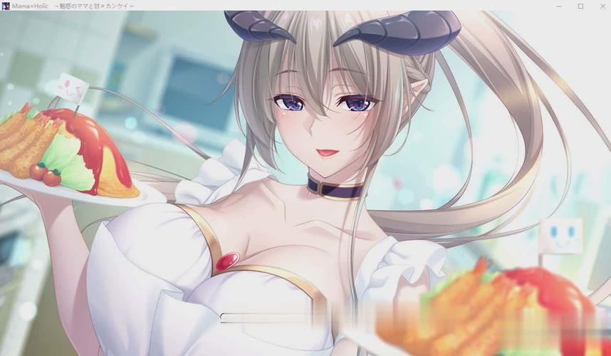 【超拔作／汉化】魅惑之母甜蜜的索取 A精翻汉化版+动画版【新汉化／全CV7G】