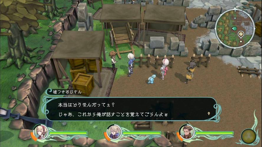 [动作RPG官中无码]前辈与不可思议迷宫 V1.2 Roguelike RPG[电脑629M]
