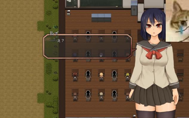 [RPG机翻]年级委员长是不会气馁的！学級委員長は挫けないっ[电脑1.6G]