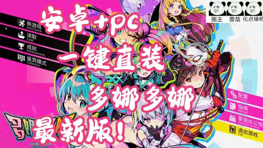 [SLG先行官中][NTRMAN]生化危机 Tenants of the Dead V0.18[电脑1.9G／FM／BD]