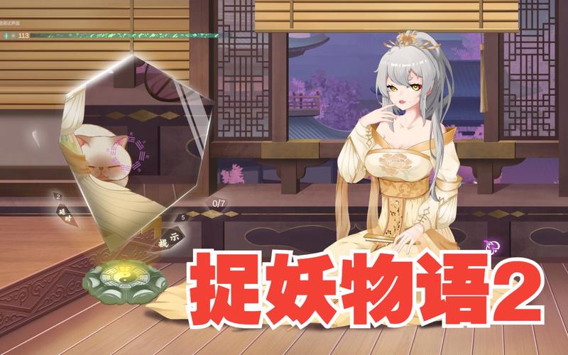 [SLG STEAM官中无码] NTR第二部 隔壁太太今天也独自一人 2 V1.2.3 Bui11571997[电脑880M／FM／BD]