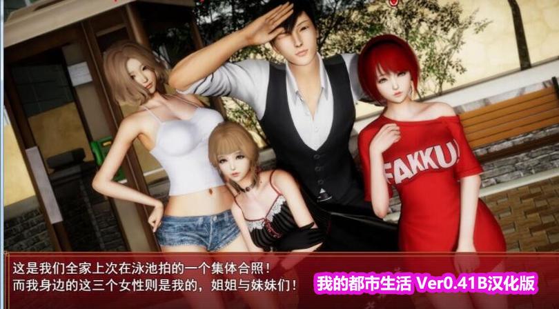 【RPG／繁星汉化／动态】索菲亚公主与秘密宝书 Ver1.0 完整汉化修复版+存档+礼包【1.4G】
