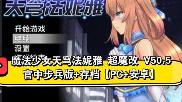 【魔改RPG／官中】暗黑地牢-淫妻荡妇地牢v25685【MOD+DLC】Darkest D【6G】