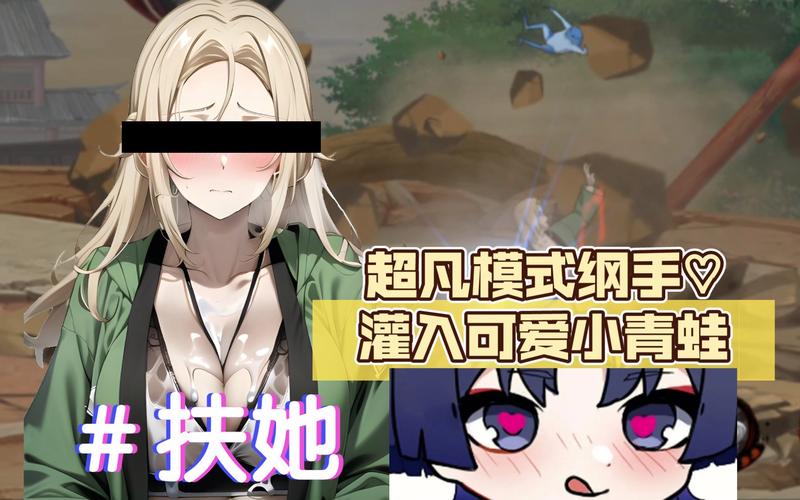 [RPG／汉化]扶她×链接／ふたなり×コネクト 云翻汉化版[1G]