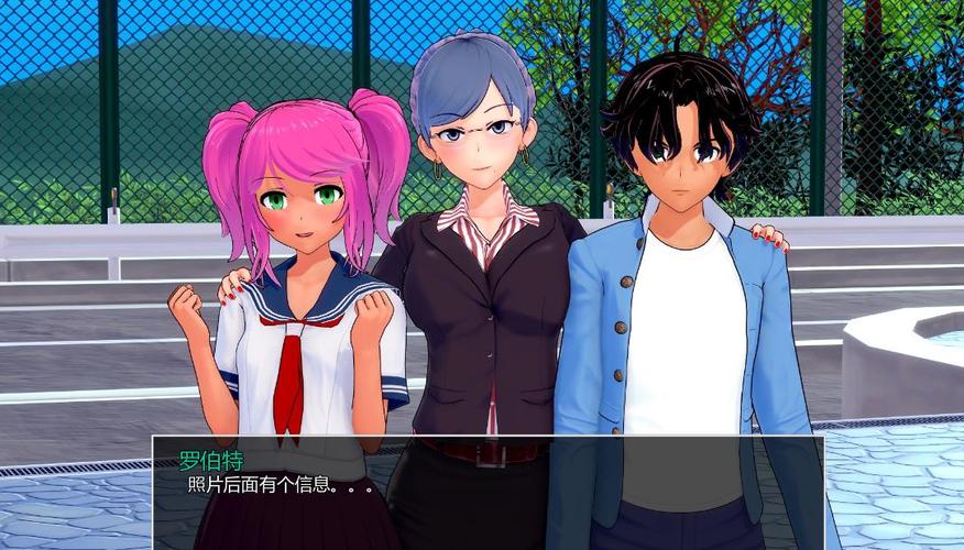 [RPG／繁星汉化] 我暑假的秘密回忆 V2.0 BUG修复最终汉化版 PC+安卓 [1.6G／FM／DF／百度／秒传]
