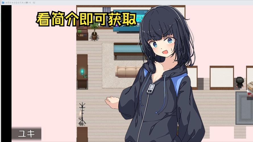[日式RPG／兄妹] JK兄妹的异世界冒险H生活 机翻版 [1.2G／多空／百度]