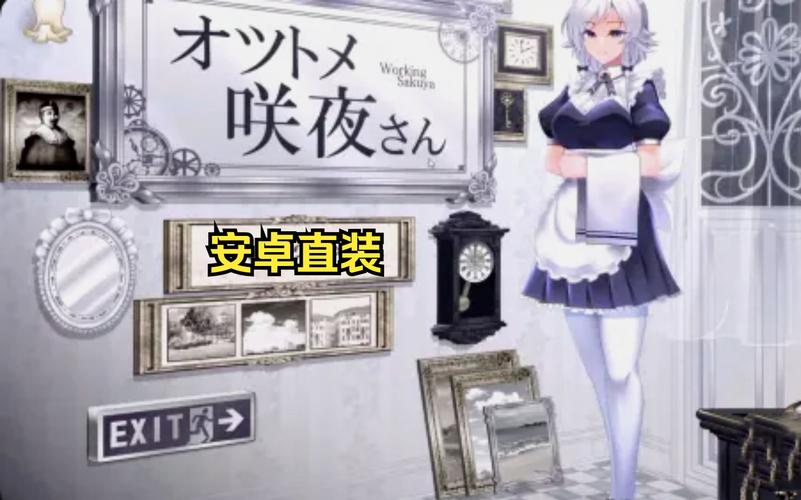 [爆款互动SLG] 催眠偶像 大学女生直播主和催眠应用程序发生性关系的故事 中文版+存档 [400M／多空／百度]