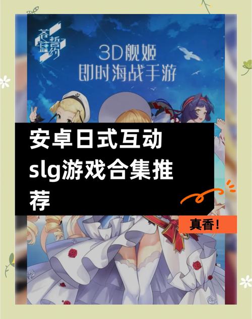 [爆款互动SLG] 催眠偶像 大学女生直播主和催眠应用程序发生性关系的故事 中文版+存档 [400M／多空／百度]