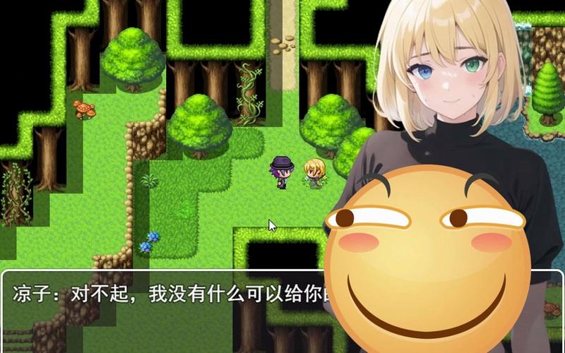 【RPG／汉化】女神再临：怀胎和悦乐的迷宫 云汉化正式版【新作／超多CG／1.5G】