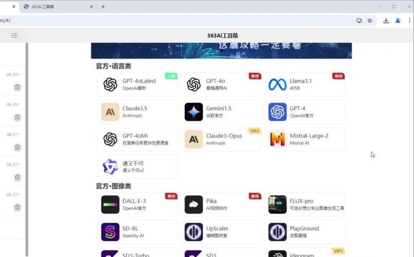 [SLGAI智能翻译]被蛮族盯上的村庄～NTR整个村庄的模拟游戏～Ver1.31[电脑5.28G／FM／BD]