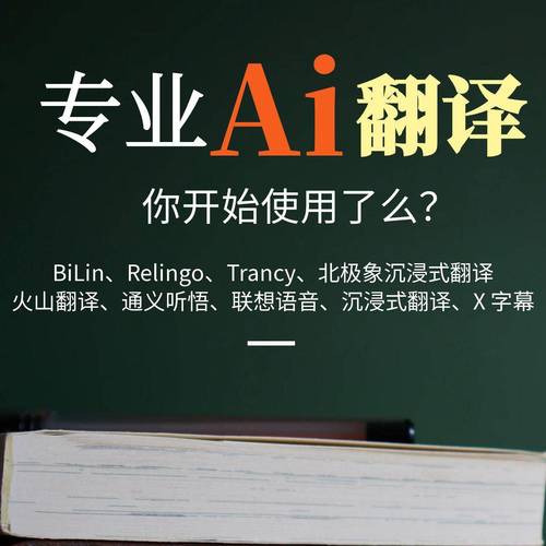 [SLGAI智能翻译]被蛮族盯上的村庄～NTR整个村庄的模拟游戏～Ver1.31[电脑5.28G／FM／BD]
