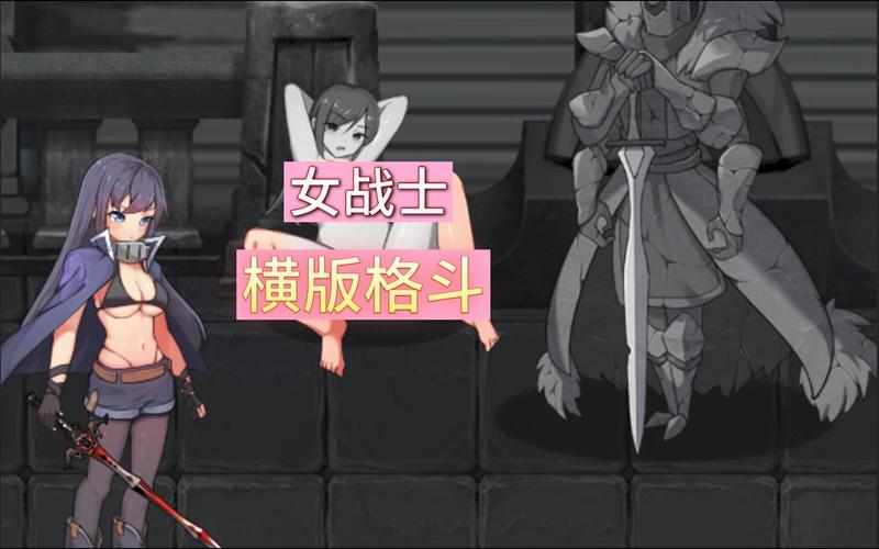 [精品大作ACT／全动态][八角家] ハチナ怪異譚 Ver20221031 1.0T版[新作／CV／1.2G]