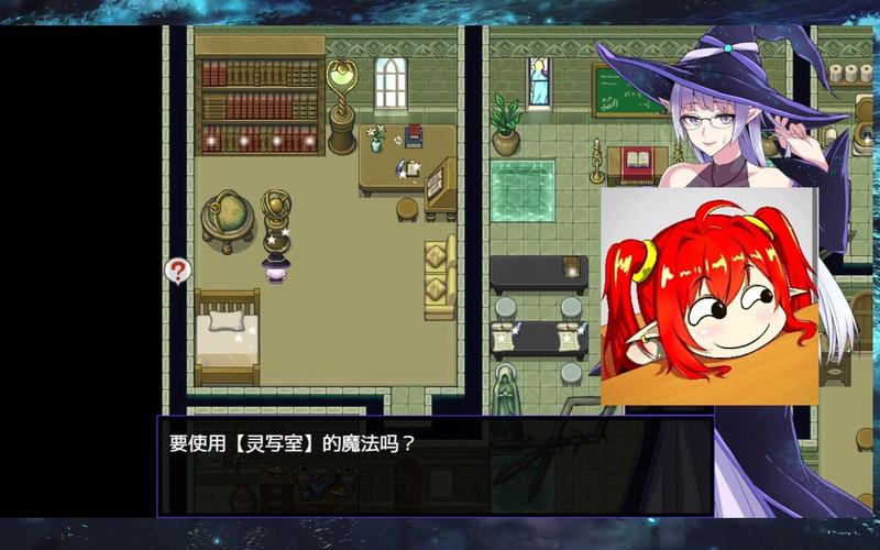 [精品RPG／汉化／逆推／巨乳] 零月のラウラ 零月的劳拉 V1.05 云翻汉化版 [2.5G／百度]