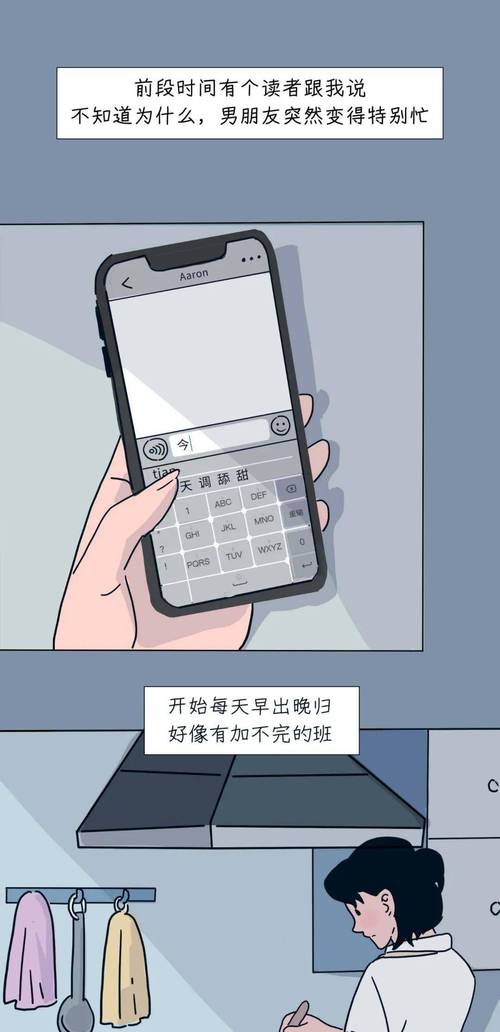 [RPG机翻]不做爱就无法攻略的迷宫！淫乱咒缚的女骑士海伦娜[电脑1.29G／FM／BD]