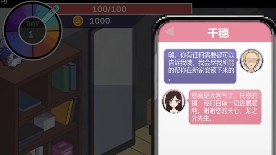 [SLG机翻NTR]与巨乳叔母同居生活叔母さんと一緒~僕と叔母さんのあまあまドスケベ寝取[电脑1.54G]