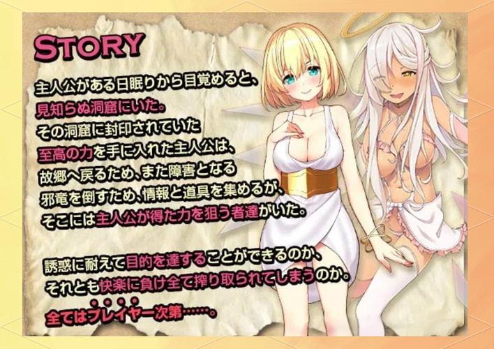 [战斗怀孕RPG／汉化／动态] 菲拉蒂的公主塞拉丝迪娅 V3.0 官方AI中文汉化版+存档 [900M／百度]