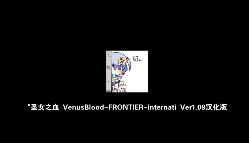 [大型SRPG／中文／步兵]英雄＊戦姫GOLD Ver1.40超魔改中文步兵版+全CG存档+中文攻略+修改器[5.3G／夸克]