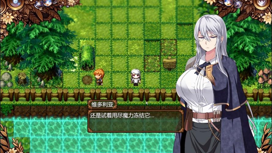 [RPG中文]堕银的圣女伊赫乌蒂 V1.06 官方中文版[电脑3.41G]