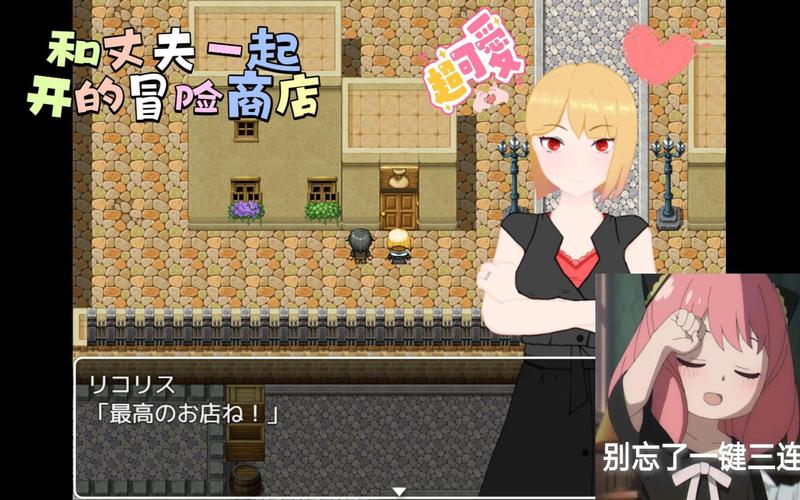 【RPG】発情冒険者カレン【274M】【网盘下载】