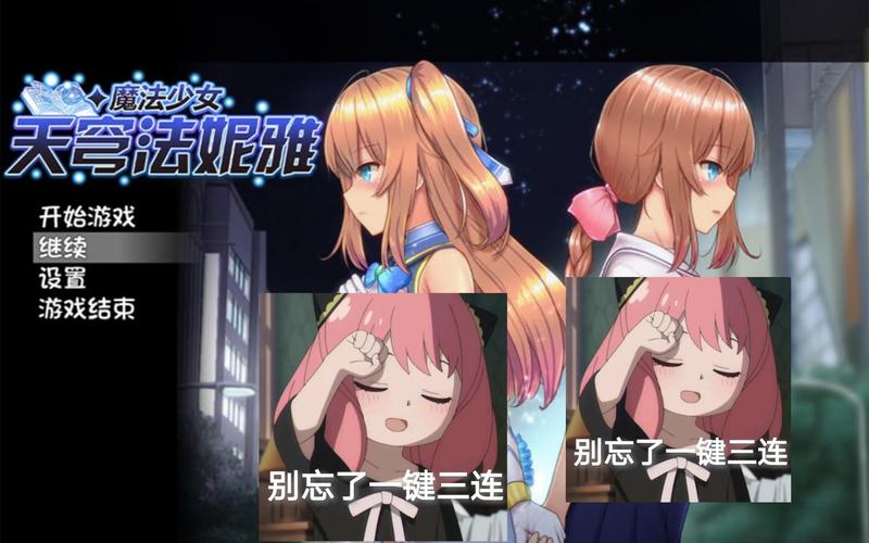 [魔改RPG／国产] 鬼谷八荒v 1.0.117绅士魔改版+DLC [60G／多空／百度]
