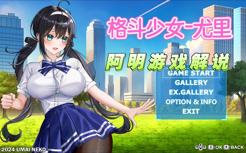 [日式ACT／生肉／CV／萝莉／凌辱]ベルヘイムの迷い猫 ／ [ENG Ver.] [240M／FM／XN／百度]