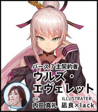 [日系RPG汉化露出]融化勇敢的小猫们1.1汉化版[双端2.1G／FM／OD+115]