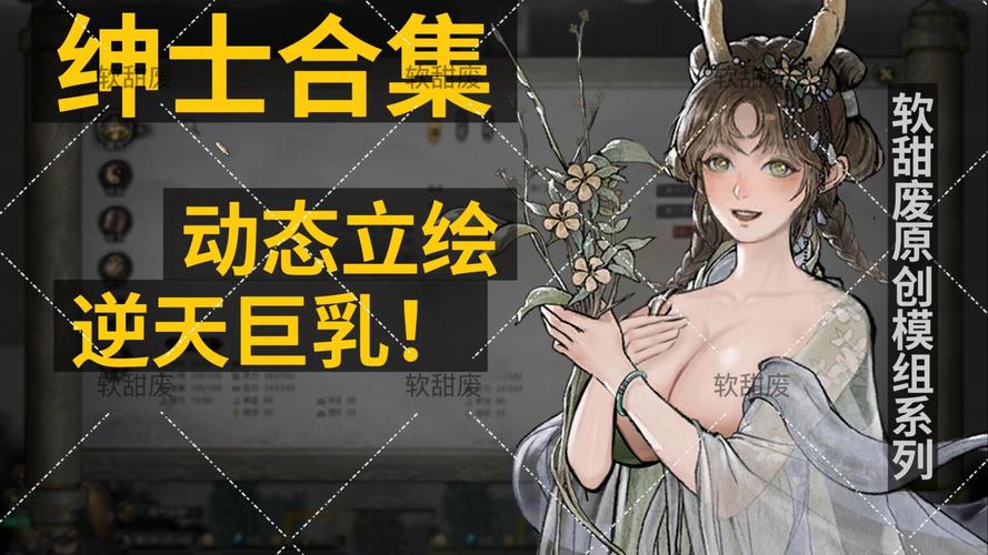 【SLG／战斗H／谷歌机翻／巨乳／乳交】[RJ01230340／さざれ漣社团]乳牛乳交卡牌战斗2／乳牛パイズリカードバトル2[Ver1.0+全CG]【PC／800M】