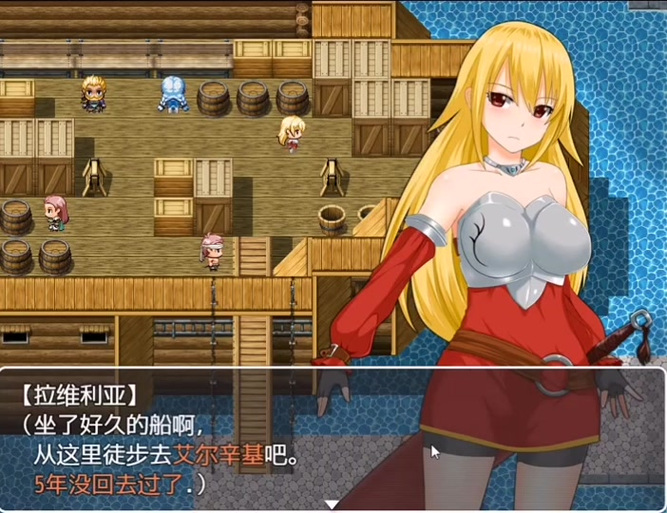 [RPG中文2D]アルディアの塔 阿尔迪亚之塔 V1.02官方中文版[双端2.4G／FM／BD]