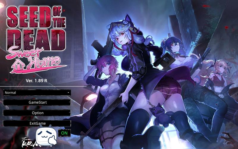 【大型3D／官中】永恒恐惧／Eternal Dread 3 [度盘／秒传]【1.28G】