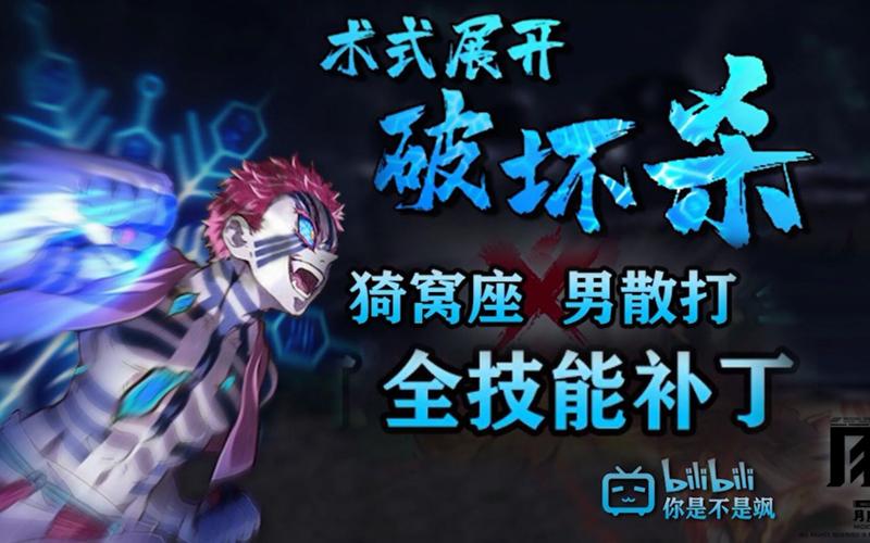 [国产RPG／全家桶] 虚实生活-新春特别版 v1.6 PC+安卓 官中作弊版 [6G／多空／百度]