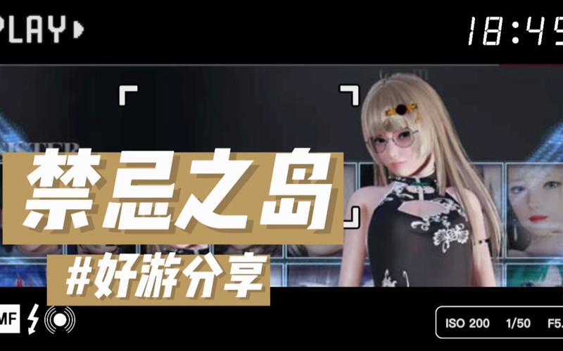 [国产RPG／全家桶] 虚实生活-新春特别版 v1.6 PC+安卓 官中作弊版 [6G／多空／百度]