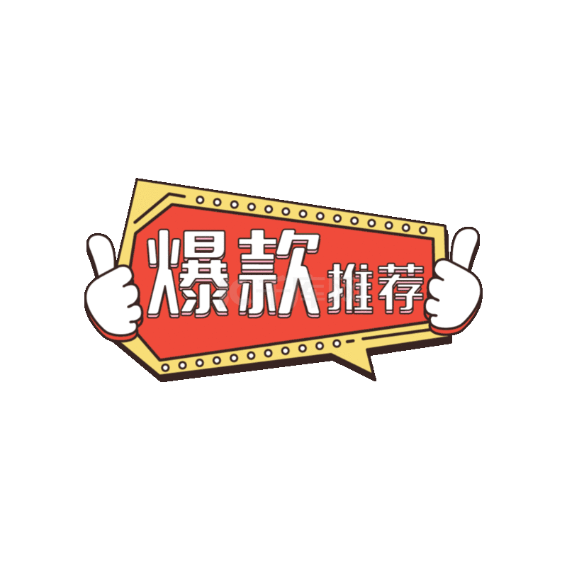 [爆款SG／官中／动态／寝取] 護身術道場 护身术道场 V1.9.3 官方中文版+全DLC+满金币存档+攻略[2.5G／百度]
