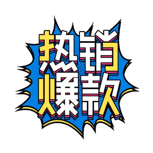 [爆款SG／官中／动态／寝取] 護身術道場 护身术道场 V1.9.3 官方中文版+全DLC+满金币存档+攻略[2.5G／百度]