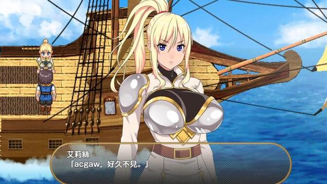 [大型RPG步兵官中] 重回哩世界 官方中文步兵版 +中文DLC[[电脑2.13G]