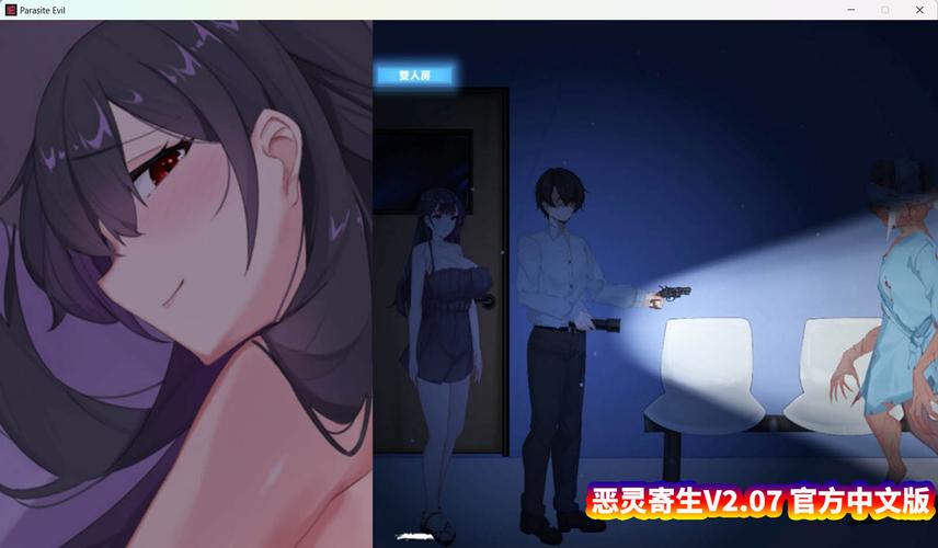 [日式ACT／官方中文／全动态／更新]棘罪修女-伊妮莎 V0.25[500M／夸克]